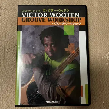 Victor Wooten Groove Workshop DVD 2장 세트