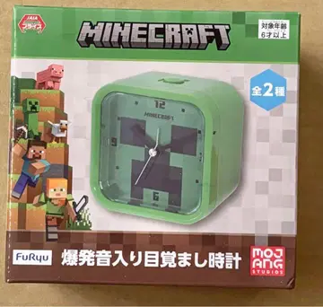 Minecraft 폭발음 알람 시계 크리퍼