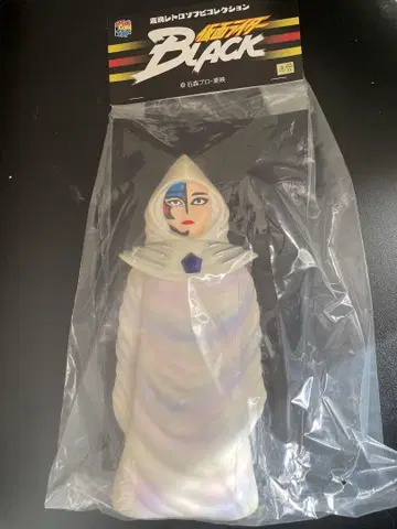대신관 비슈무 메디콤토이 소프트 비닐 피규어 가면라이더 블랙