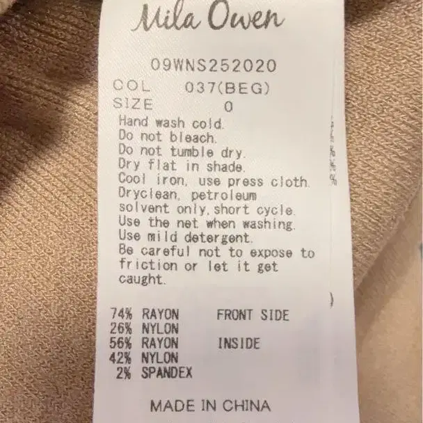 3번째 상품 이미지