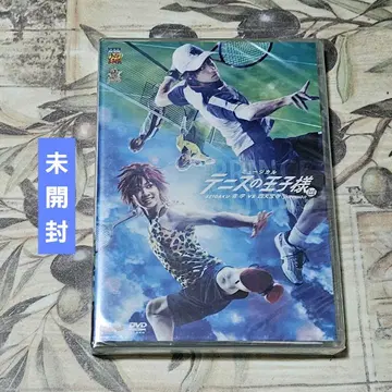 테니뮤 3rd 시즌 청학 VS 사천보지 DVD