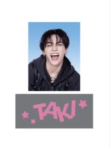 TJBB 후루시마 타키 스티커
