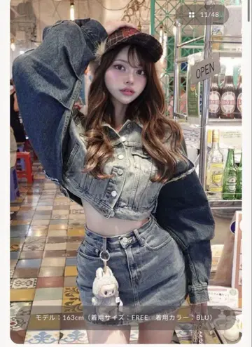 데님 자켓 미니 스커트 세트 darich 다리치