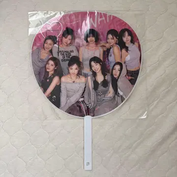 TWICE ENEMY 부채 집합