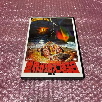 세상이 불타버린 날 특별판 DAMNATION ALLEY DVD