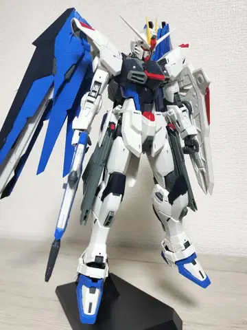 MG 프리덤 ver2.0