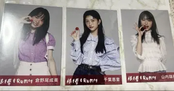 AKB48 rumor 브로마이드 세트 판매 35장