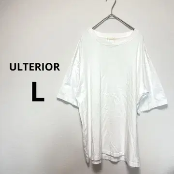 알테리어 ULTERIOR L 셔츠 화이트 빅 사이즈
