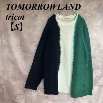 TOMORROWLAND tricot [ S ] 타이다이 염색 그라데이션