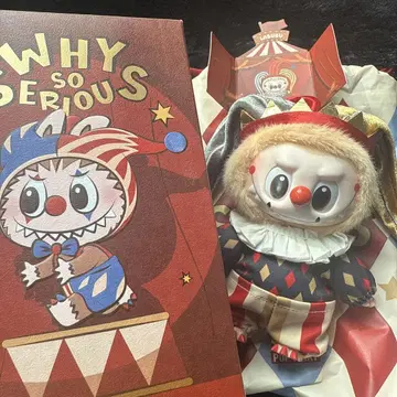 WHY SO SERIOUS 라브브 슈퍼 시크릿