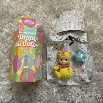 소니 엔젤 happy Birthday 벌스데이 케이크 벌스데이