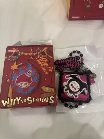 WHY SO SERIOUS 펜던트 체인 팝마트