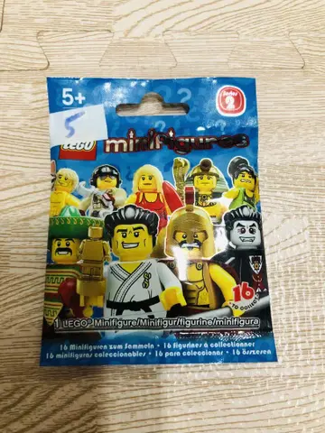미사용 LEGO 8684 시리즈 2 5번 드라큘라