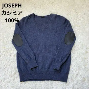 JOSEPH 조셉 캐시미어 100% 니트 스웨터 엘보 패치
