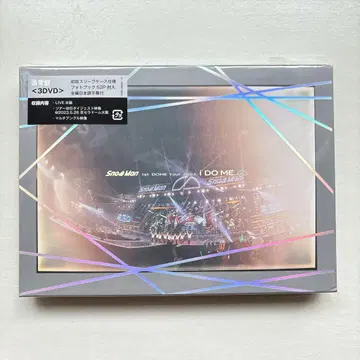 Snow Man 1st DOME TOUR 2023 i DO ME DVD