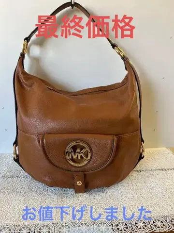 마이클코어스 가죽 숄더백