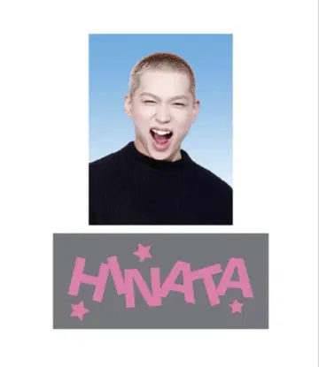 TJBB HINATA 사토 요 스티커