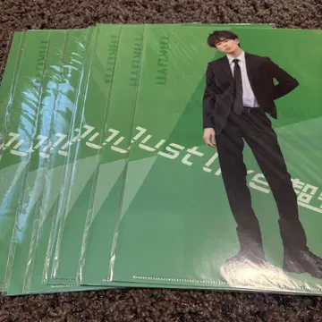 초특급 타쿠야 복권 랙 클리어 파일