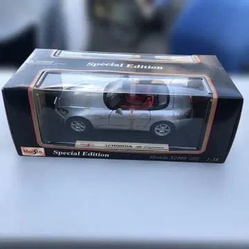 마이스토 혼다 S2000 스페셜 에디션