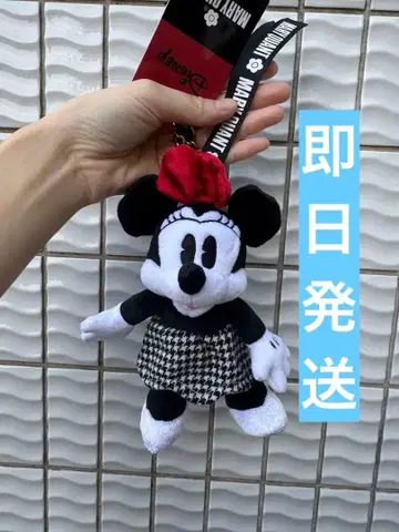 미니 봉제 인형 키링 키체인 Minnie