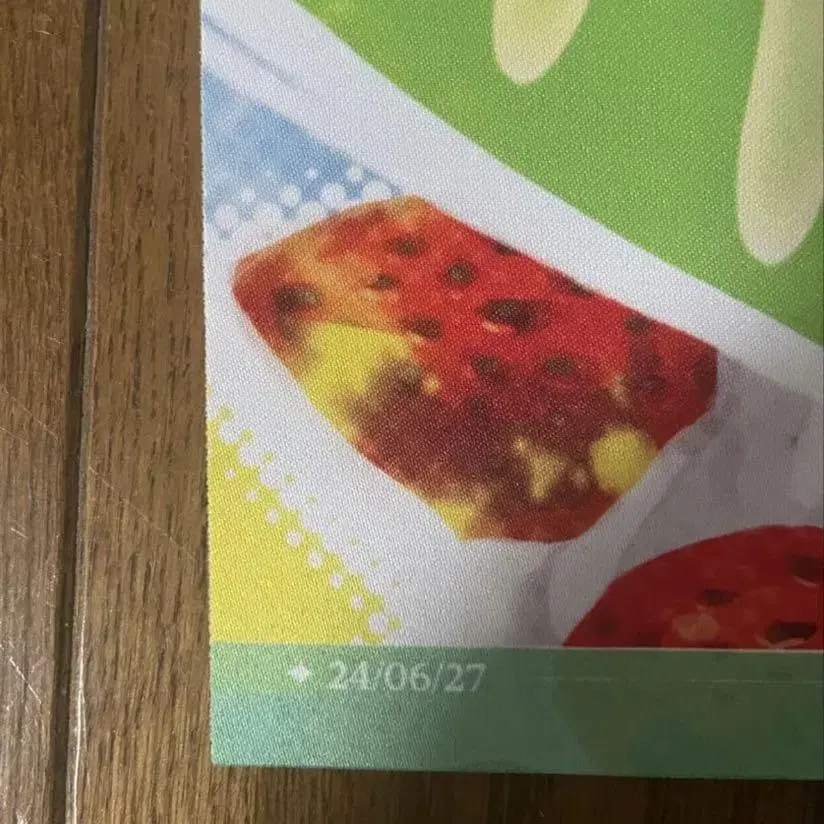 3번째 상품 이미지