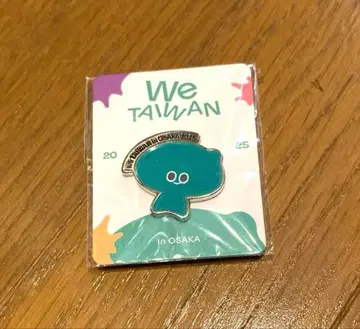 We Taiwan 핀 배지 2025년 오사카 제조