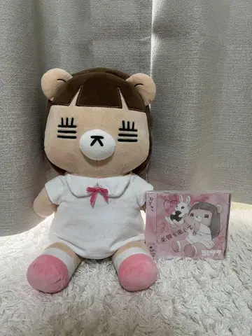 코레사와 [ 우울도 사랑해줘 ] 레코짱반 CD, 봉제 인형 세트