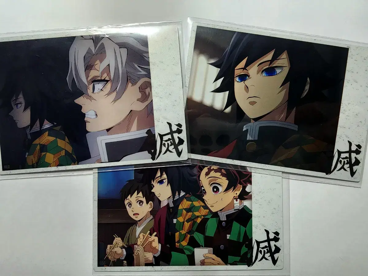 Demon Slayer Giyu & Sanemi paper goods bulk