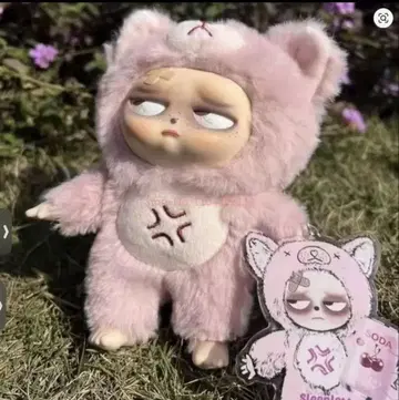 Sleepless Grumpipi 그랑피피 핑크2
