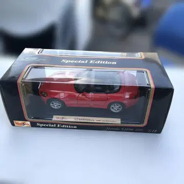 Maisto Honda S2000 특별판 빨간색