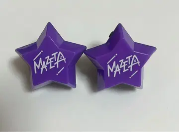AMPTAK x COLORS 마제타 군 반지 라이트