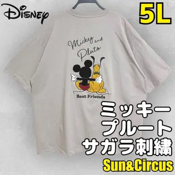 남성용 빅 사이즈 5L 미키 플루토 Disney 자수 디자인 T셔츠