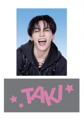 TJBB TAKI 후루시마 타키 스티커