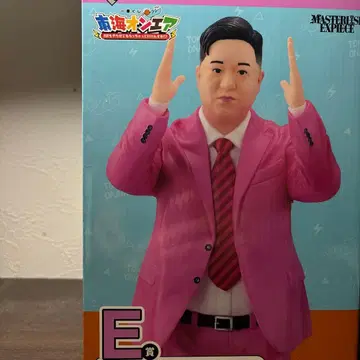 마스터피스 E상 피규어