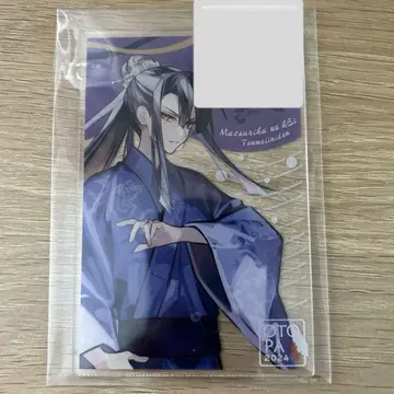 오토메이트 파티 연래 아크릴 브로마이드