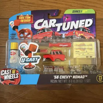 CAR TUNED CHEVY NOMADO