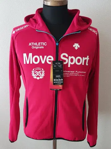 데상트 Move Sport 풀 집업 후드티 사이즈 M