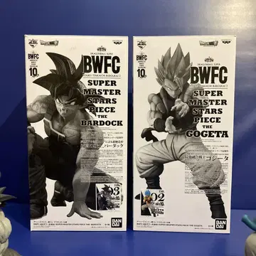 제일복권 드래곤볼 BWFC SMSP 버독 오지터 세트