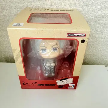 WINDBREAKER 우메미야 잇치 룩업