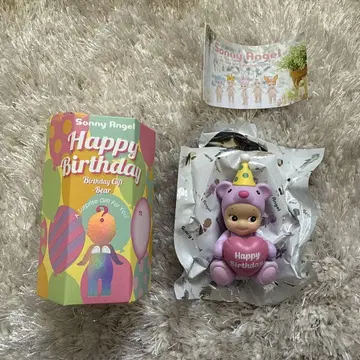 소니 엔젤 해피 벌스데이 기프트 베어