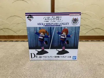 제일복권 에반게리온 야마토 작전 D상