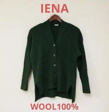 IENA 이에나 울 100% 뉴앙스 리브 인터넷 가디건 조개 버튼