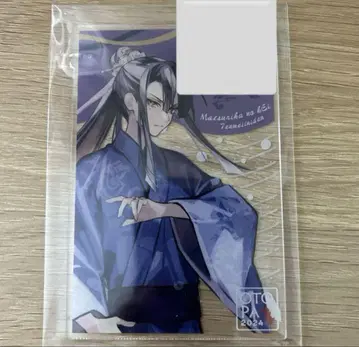오토파 츠바메라이 아크릴 브로마이드