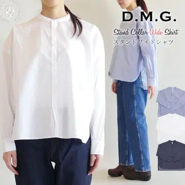 D.M.G 브로드 스탠드 와이드 셔츠