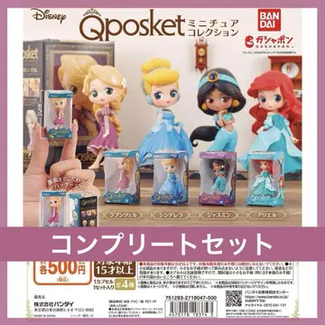 디즈니 프린세스 Qposket 미니어처 컬렉션 컴플리트 세트