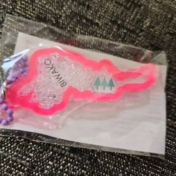 비와코 아크릴 키링 마키노 한정판 핑크 메타세콰이어