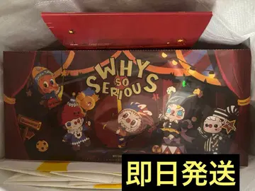 WHY SO SERIOUS 시리즈 봉제 인형 펜던트 모듬