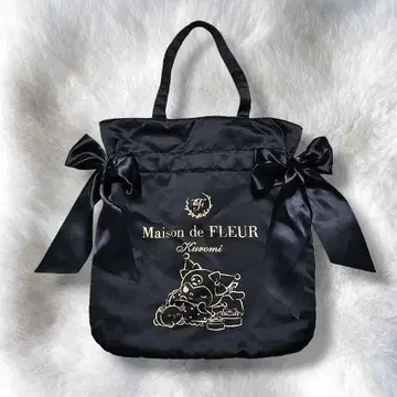 Maison de FLEUR 토트백 메종 드 플뢰르 쿠로미