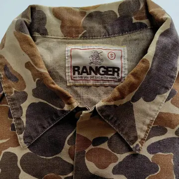 RANGER 카모 패턴 자켓 S 사이즈 카모플라주 경량 아우터 구제 의류
