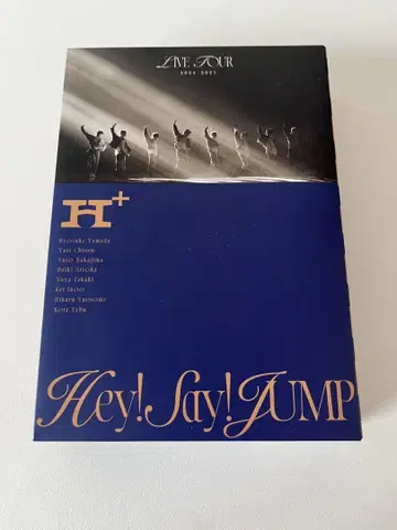 Hey! Say! JUMP LIVETOUR H + DVD 초회 한정판